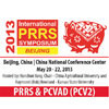 2013 International PRRS Symposium