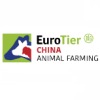 EuroTier China