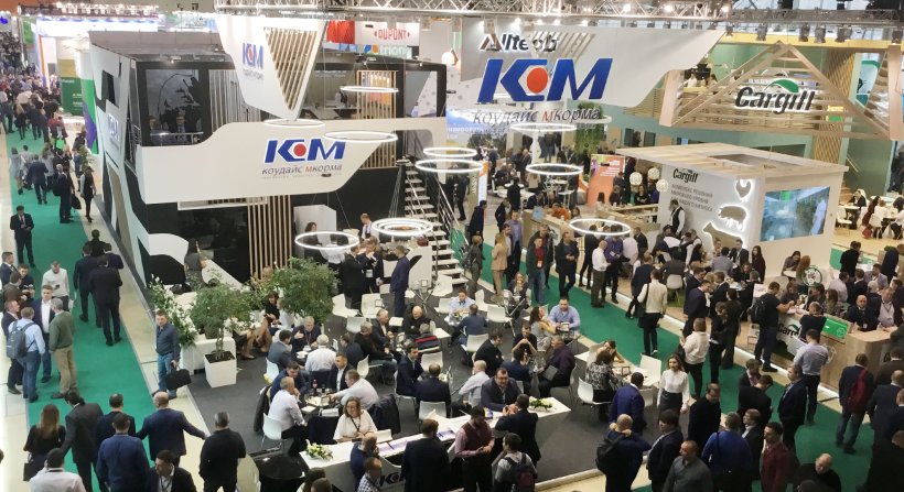 MVC: Cereals - Mixed Feed - Veterinary 2020 49