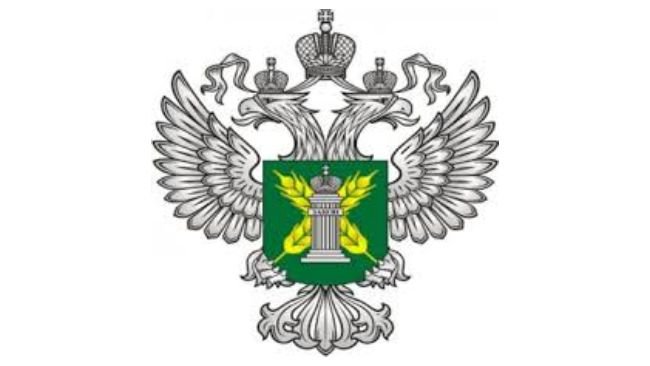 Россельхознадзор